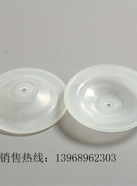 固瑞克716膜片气动隔膜泵隔膜片D5291D1膜片husky716/515膜半寸泵