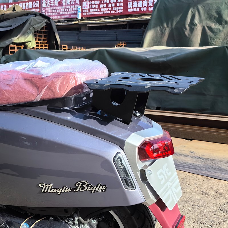 三业都灵SYe125T-6S踏板摩托车改装加强后货架尾箱后备箱架无损