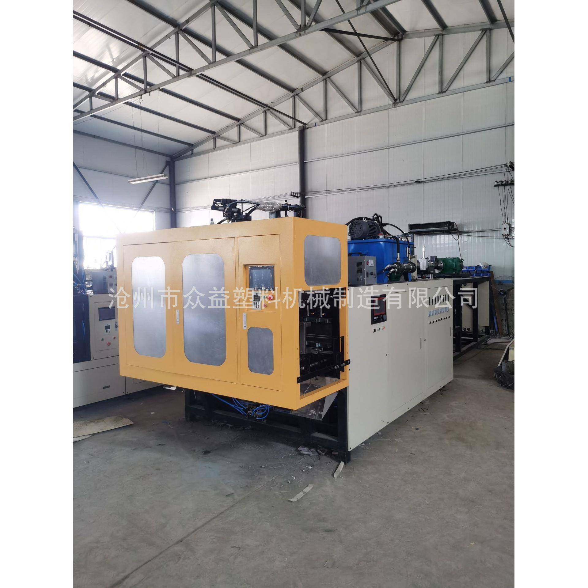 厂家供应塑料吹瓶机汽车蜡瓶吹瓶机弹簧瓶吹瓶机玻璃水吹瓶机,五金/工具,其他机械五金,淘宝优惠券,粉丝福利购,淘宝优惠卷