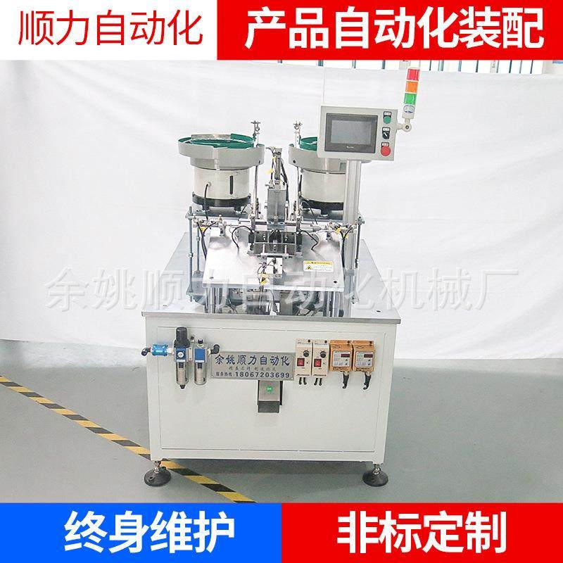 专业制造产品检测设备电子产品制造设备自动化检测设备