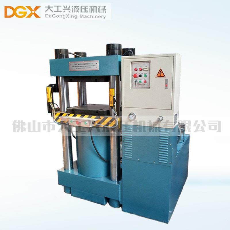 工厂直销100吨四柱上移冲压机液压机器压制纪念币成型压花机器,五金/工具,其他机械五金,淘宝优惠券,粉丝福利购,淘宝优惠卷