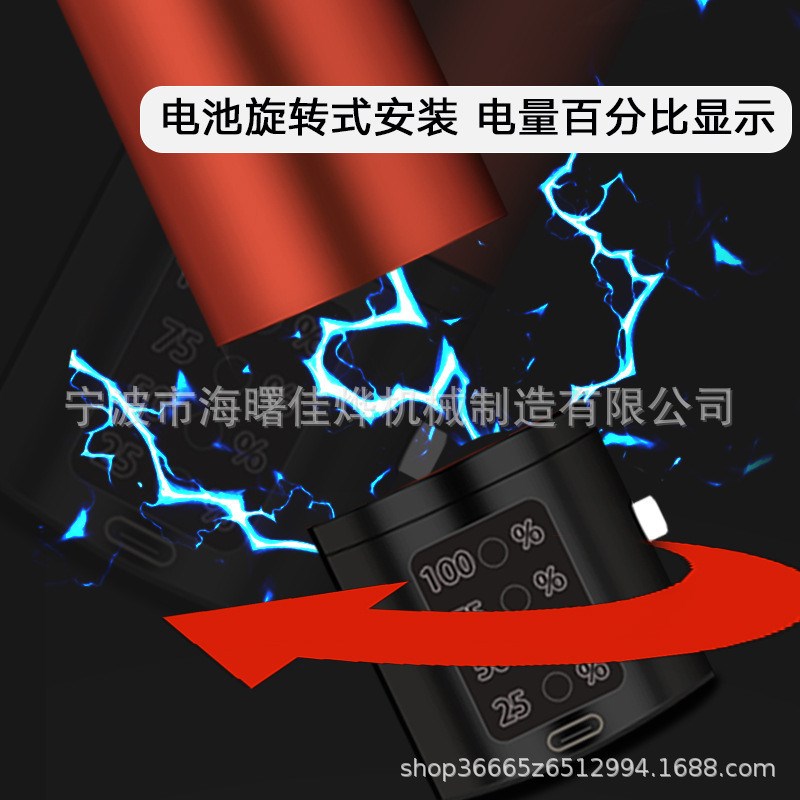 可替换电池手持充电o气泵喷笔套装自动启停可另配气管可外接成口