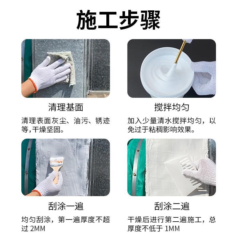 绝热涂料气凝胶保温隔热涂层耐高温防火阻燃N漆内外墙防冷凝水材
