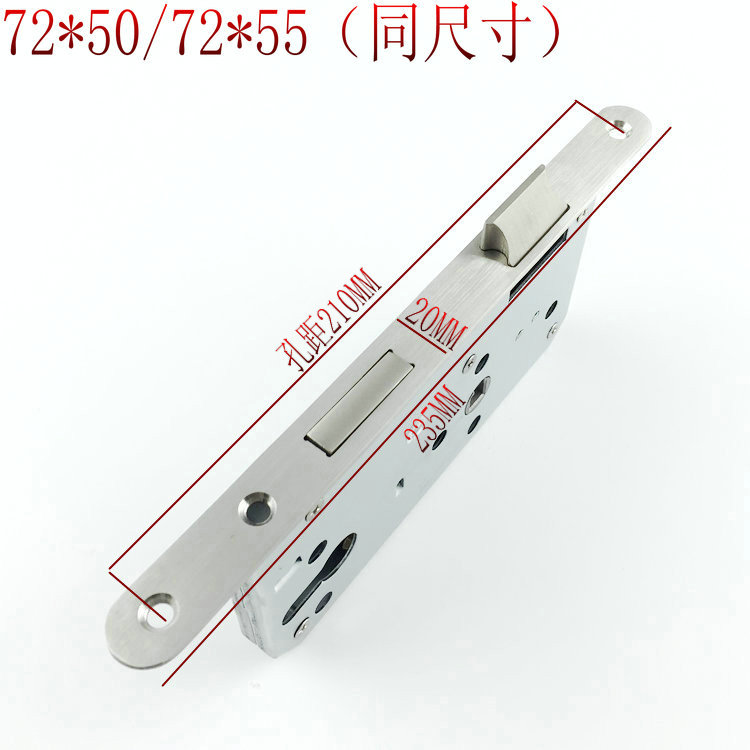 7255/7250/7260/7265锁体大门锁体M防火门锁体分体锁体木门锁体