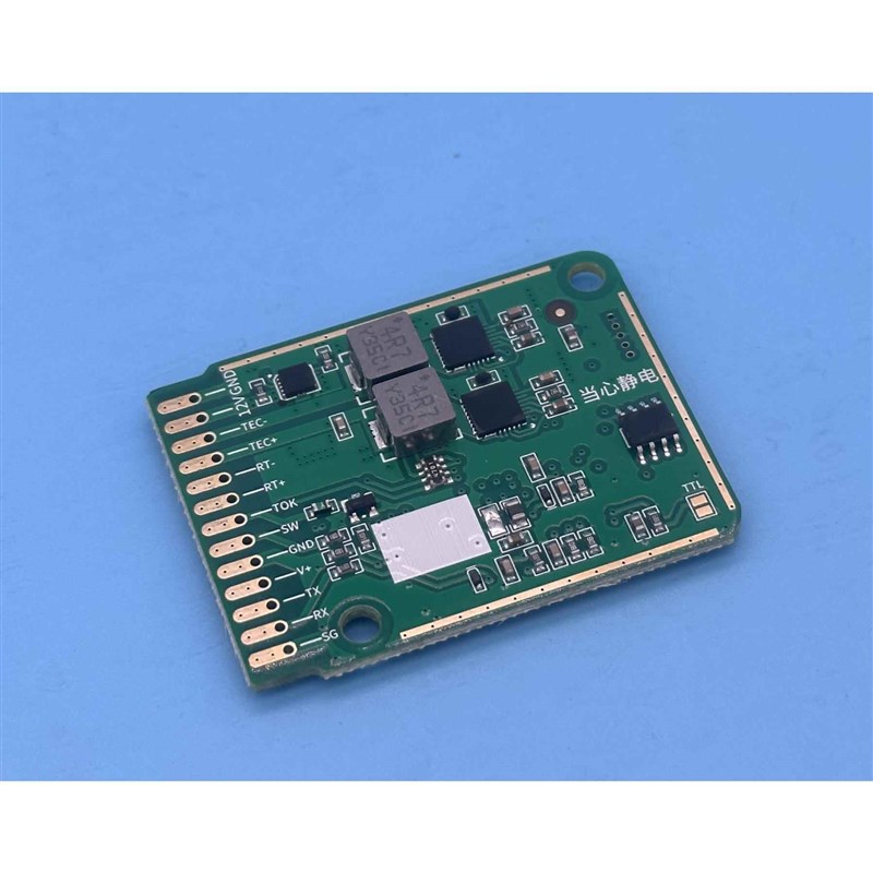 TCM1041 小型版TEC温控器半K导体制冷片温度控制模块