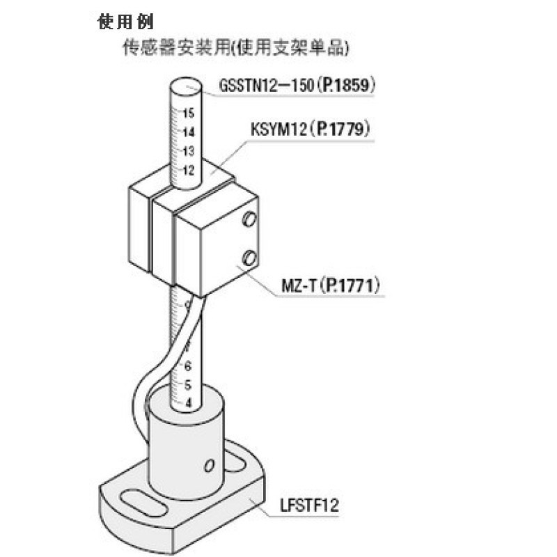 带平头螺栓止动座型磁铁HXCC/HXCR/HXCS8/10L/12/15/20/25其他