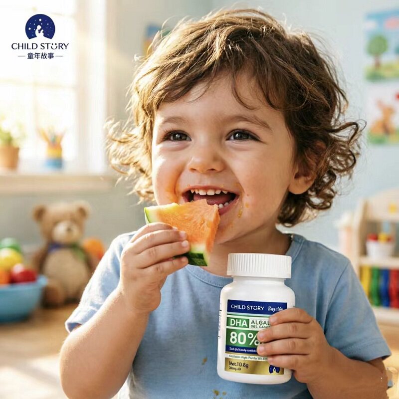 【官方正品】童年故事DHA藻油80%纯度儿童婴幼儿孕妇宝宝dha胶囊