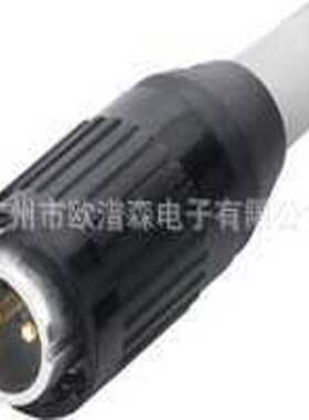 替代weipu威浦WP20J3TK WP20K3Z WP20J4TO防水电源插头WP20J2TO