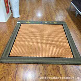 黄土球温敷床垫原始点玉石加热保健托玛琳锗石坐垫负离子多功能