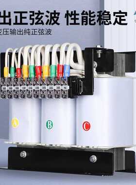 机床控制变压器415v4440v480v变380v220v转200v机电变压器