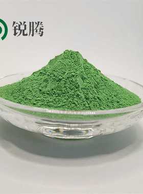 氧化镍粉 绿色氧化亚镍 三氧化二镍超细 蓄电池级球形氢氧化镍NiO