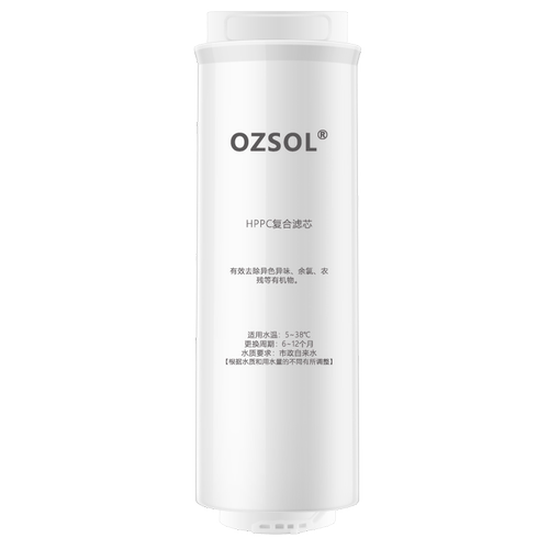 欧赛（OZOSL）G3-500专用滤芯