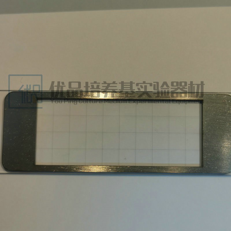 浮游生物计数框0.1ml藻类1ml浮游植物5mKl桡足类虫卵计数 浮游监