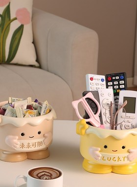 奶油风卡通蛋糕收纳盒电视柜玄关装饰摆件创意客厅家居好物