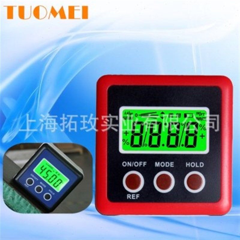 优选键带强磁数显倾角仪 角度尺角度仪电子量角器坡度仪水平仪倾