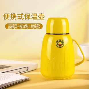 家用保温暖壶玻璃内胆办公桌面开水水暖瓶热水壶 1L保温壶2025新款