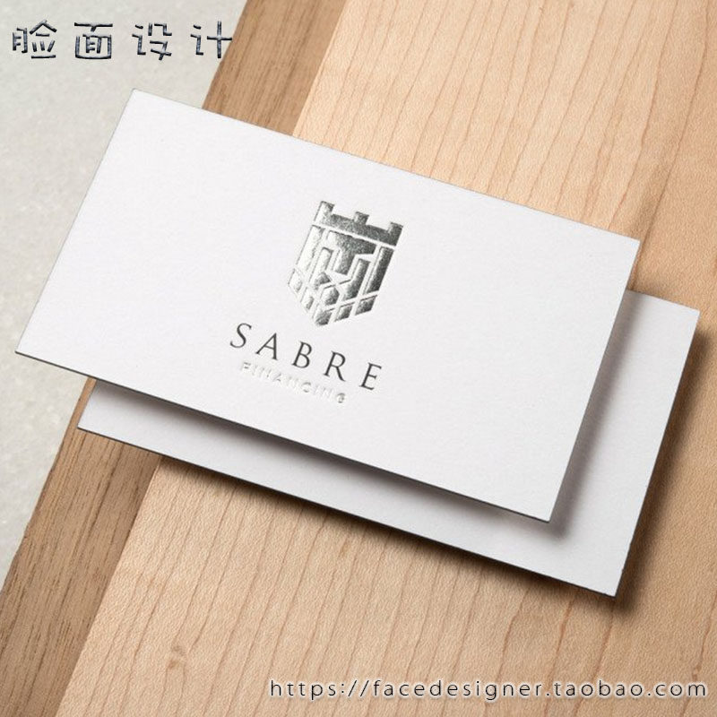 g意大利白卡高端名片制作高档烫金凹凸浮雕商务名片定制