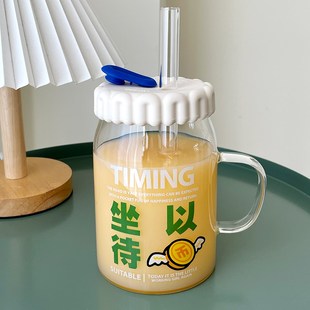 大容量耐热玻璃杯家用喝水杯带盖牛奶杯创意印花吸管杯把手果汁杯
