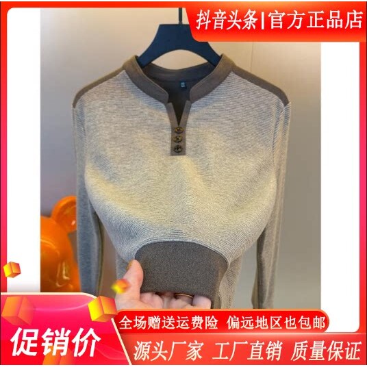 抖音同款2026春秋冬季轻奢服饰