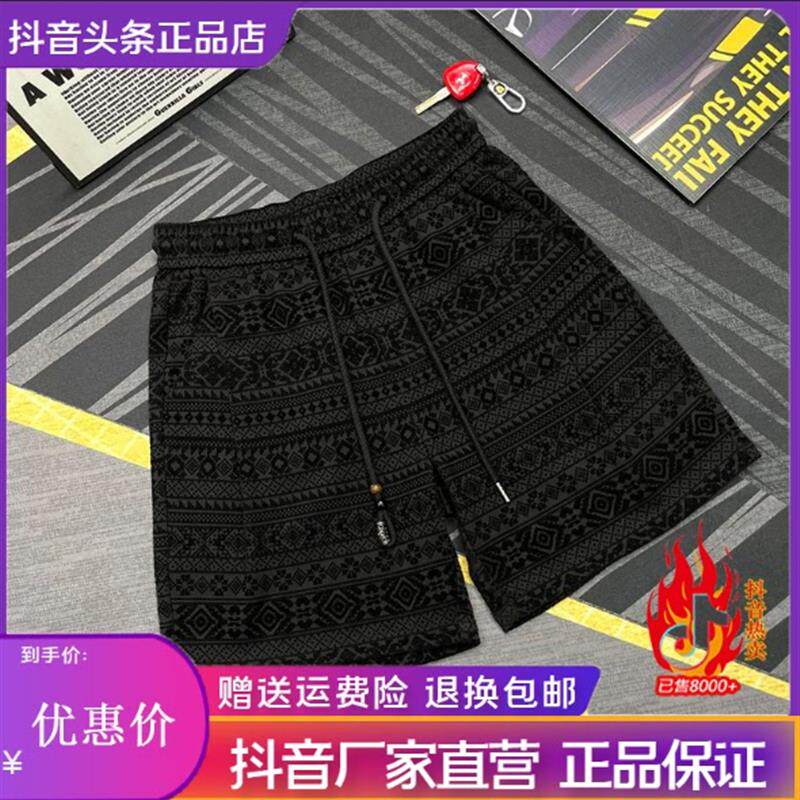 绅度轩服饰LMVQ爆款夏季男士美式潮流休闲短裤男宽松潮流五分裤子