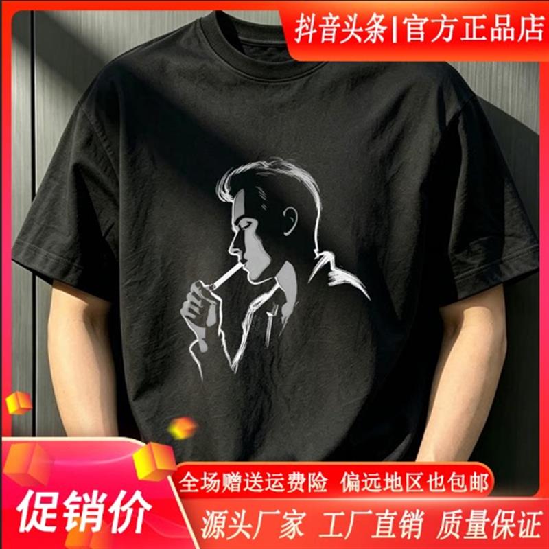 清雷轻奢男装美式痞帅重磅短袖人生如意男款潮牌宽松圆领T恤上衣