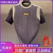 设计师高级感定制2026年新款 轻奢潮流半袖 男士 LMVQ 圆领短袖 T恤