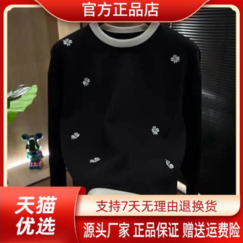 爱得色复古碎花重工刺绣男女同款圆领卫衣轻奢时尚早秋长袖上衣