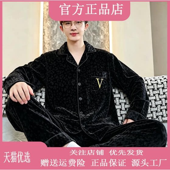 抖音同款2026春秋冬季轻奢服饰