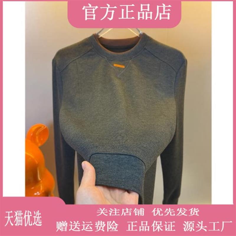 爱得色高档秋季新款圆领拼色长袖卫衣男士休闲百搭宽松潮流打底衫