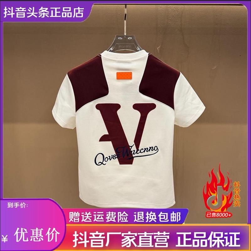 互顺男装严选订制潮流男士早秋新款轻奢休闲百搭修身时尚半袖K838