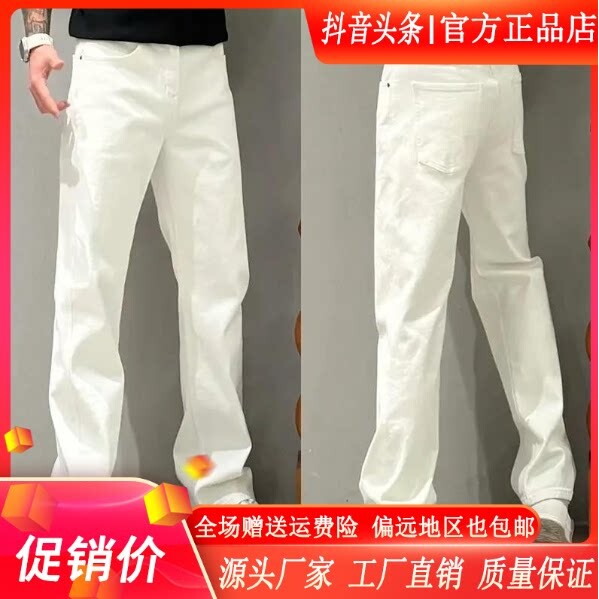 抖音同款2026春秋冬季轻奢服饰