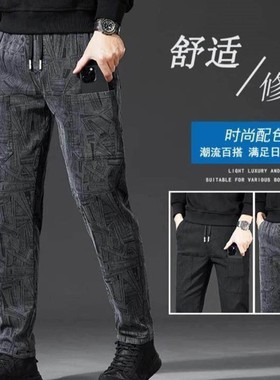 阑珊轻奢男秋季j新款百k搭s裤子口袋直筒裤长O裤男裤休闲裤提花直