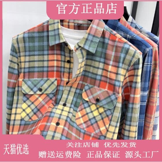 抖音同款2026春秋冬季轻奢服饰