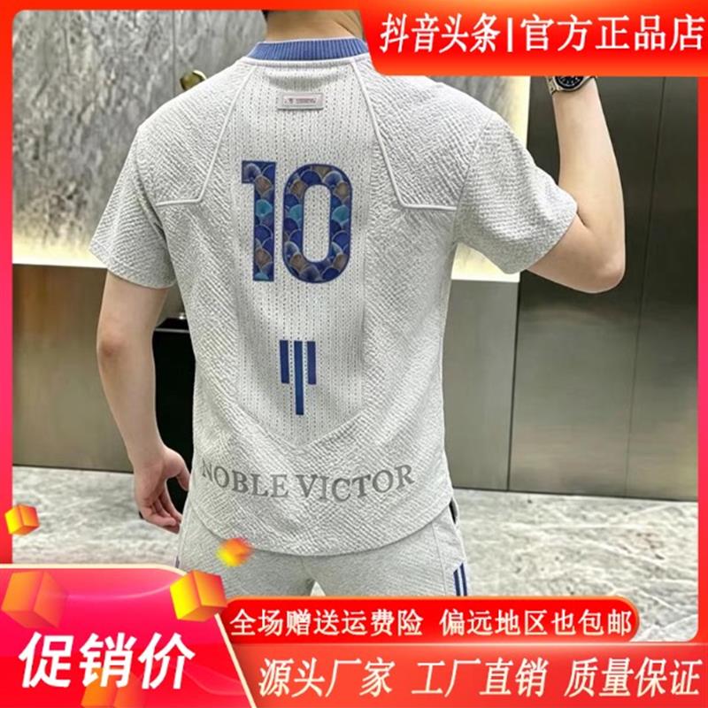 青云衣阁轻奢休闲夏季男士老钱风短袖T恤短裤时尚套装两件套男装