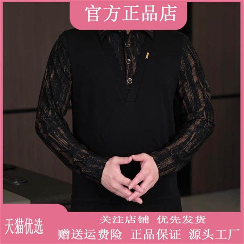 爱得色秋冬款男士假两件衬衫长袖翻领时尚百搭高品质衬衣休闲修身