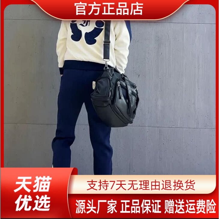 抖音同款2026春秋冬季轻奢服饰