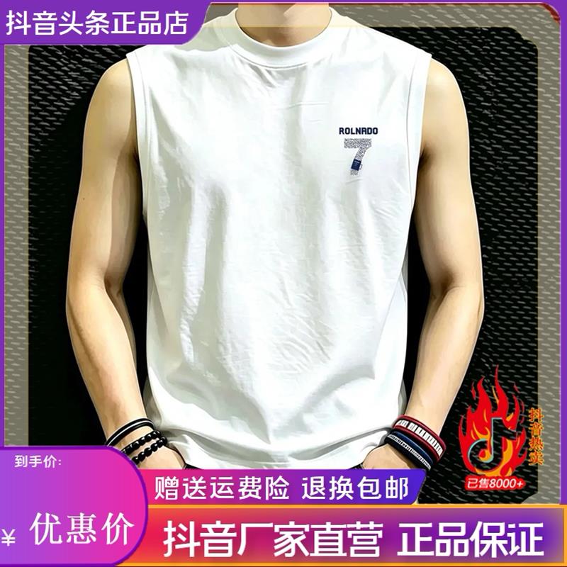 师凯服饰Amphelisia纯棉无袖T恤衫男士背心夏季宽松休闲运动坎肩