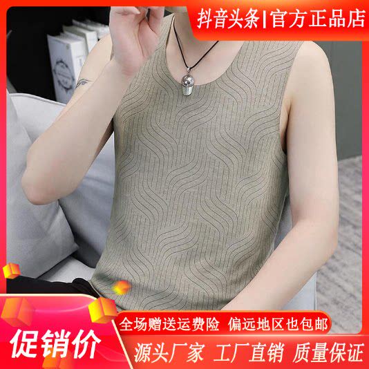 抖音同款2026春秋冬季轻奢服饰