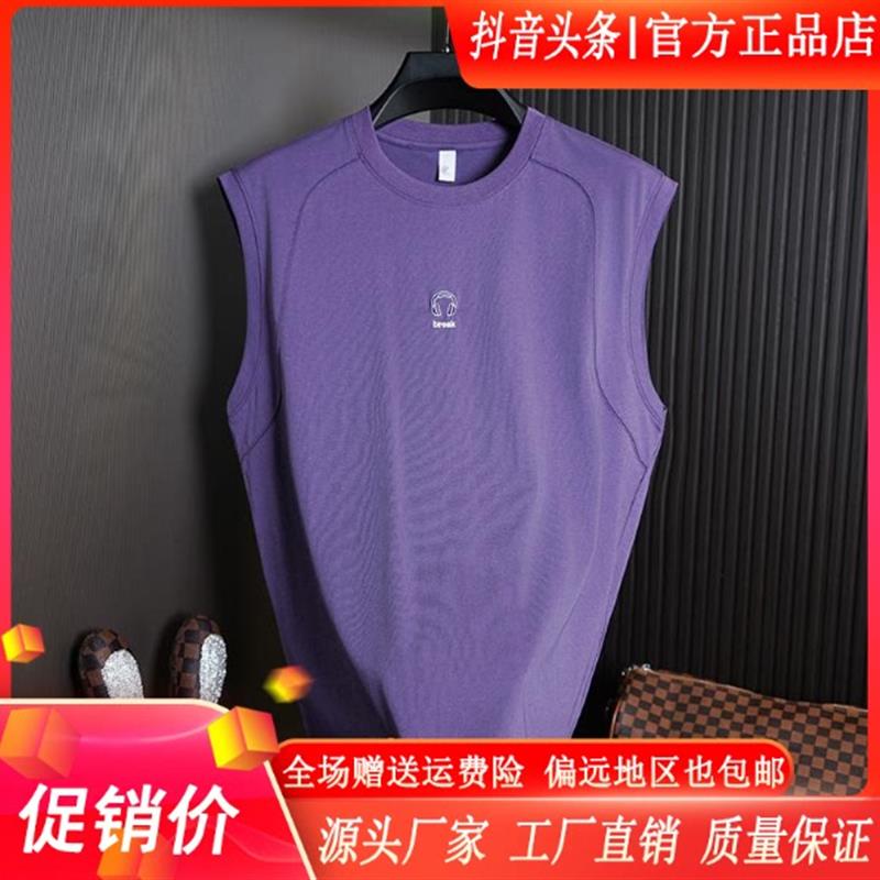 Cloud轻奢2号店运动无袖t恤男夏季健身篮球宽肩背心吸汗透气上衣