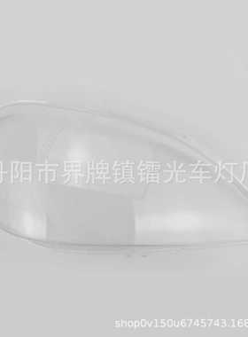 适用于奔驰163大灯罩2000-2005年前照灯大灯盖PC大灯面透明大灯壳