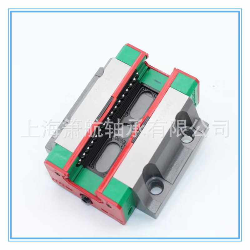国产导轨滑块精密直线轨滑轨方形法兰HGH/HGW/15/20/ 25/35CC/40C