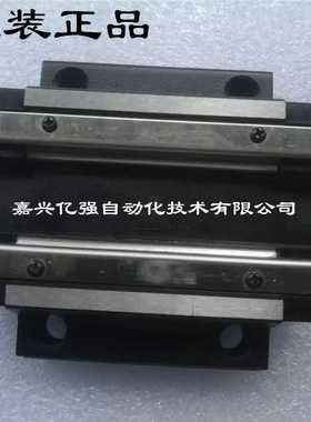 国产直线导轨 CHTR低组装导轨滑块 四方短型滑块TRS20BS TRS25BS