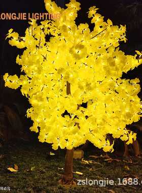 1960灯高2.7米发光银杏树灯 黄色银杏叶 干花树灯 发光树枝银杏灯