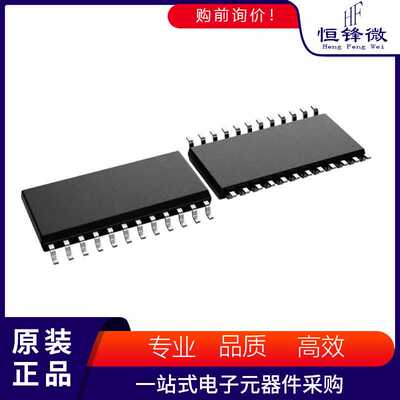 AD7711ARZ 丝印 封装SOIC-24 模数转换芯片ADC 集成电路IC芯片