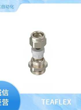 8GY171212 意大利 TEAFLEX 电缆接头 品质可靠 8GY231717