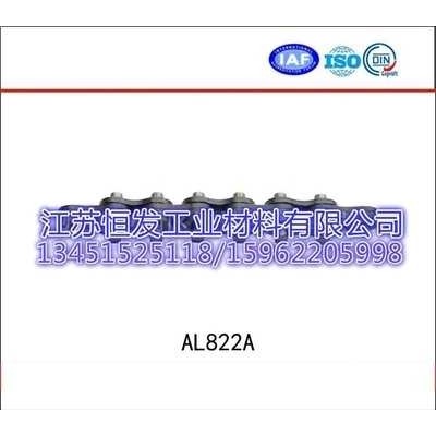 AL822A管子钳链条 工业链条 重型链条传动链条 防爆工具 重型扳手