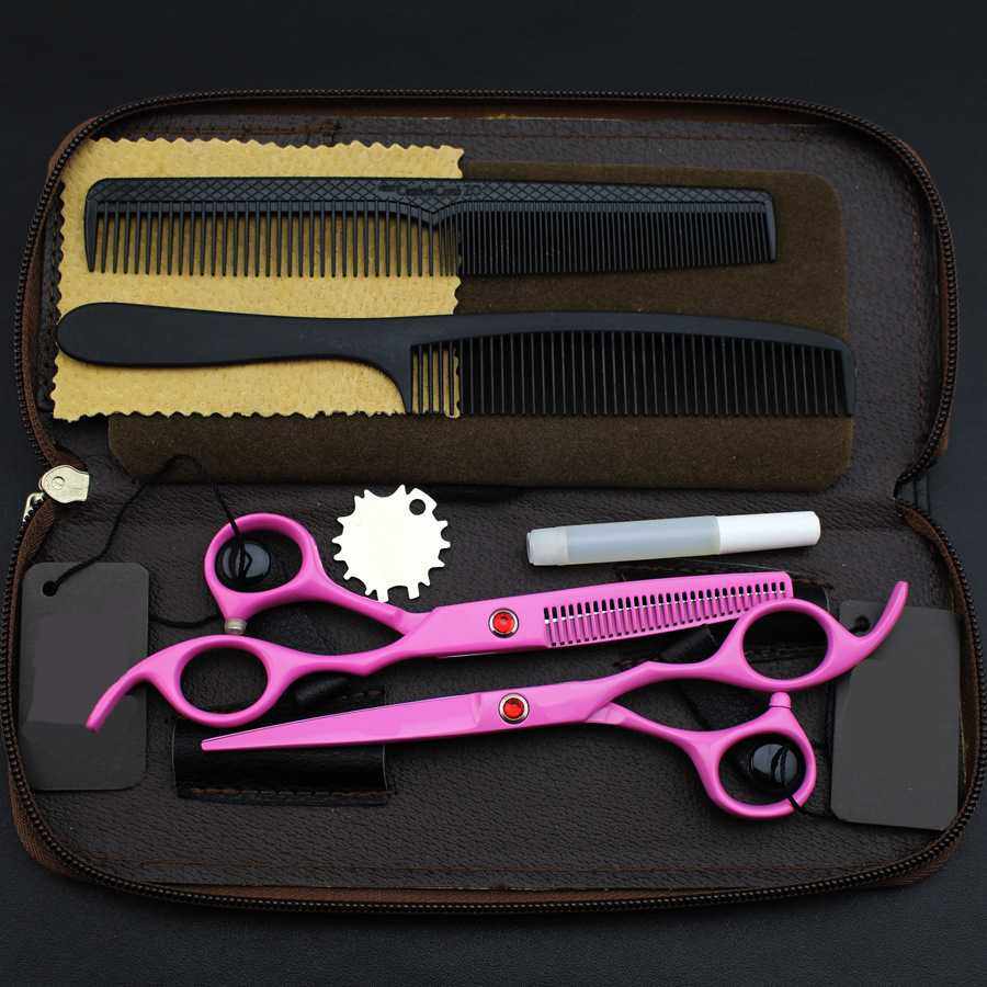 6.0寸 粉色烤漆美发剪刀套装 彩色理发剪 平剪 牙剪刘海剪,3C数码配件,摄像机配件,淘宝优惠券,粉丝福利购,淘宝优惠卷