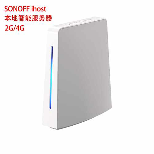 Sonoff ihost 智能家居主机本地局域网服务器Zigbee智能网关中控