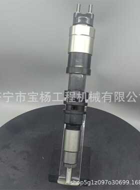 RE528407电喷共轨喷油器095000-6480 095000-6481电装喷油嘴