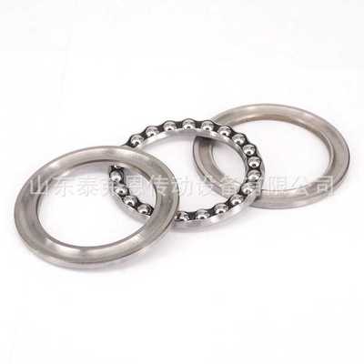 洛阳产地推力球轴承51234平面压力轴承现货供应